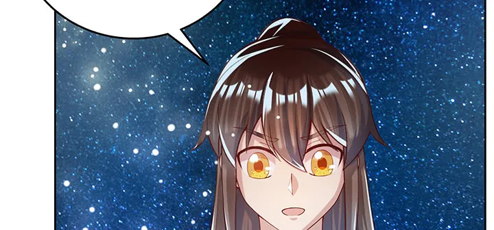 165话 修仙？ 第85页