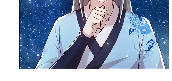 165话 修仙？ 第86页