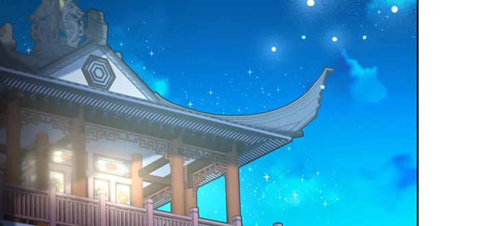 165话 修仙？ 第88页
