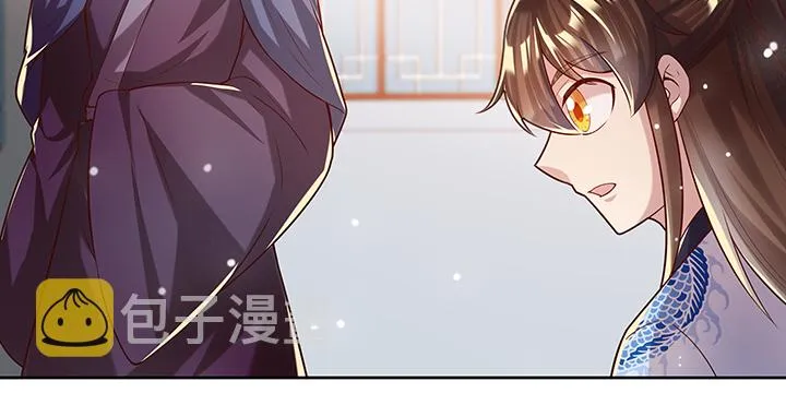 165话 修仙？ 第93页