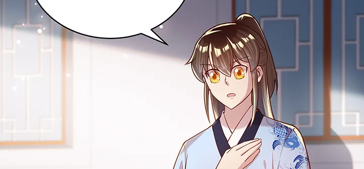 165话 修仙？ 第98页
