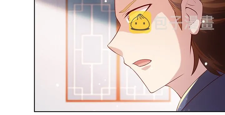 165话 修仙？ 第104页