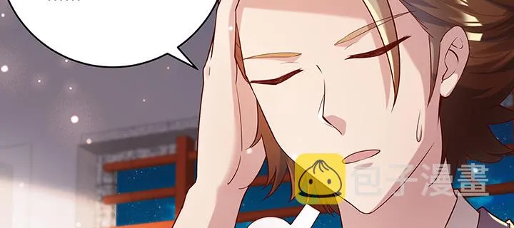165话 修仙？ 第106页
