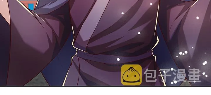 165话 修仙？ 第123页