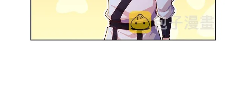 165话 修仙？ 第139页