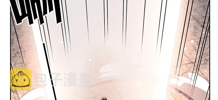 168话 惊人的过程 第44页
