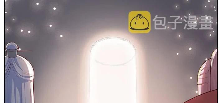 168话 惊人的过程 第64页