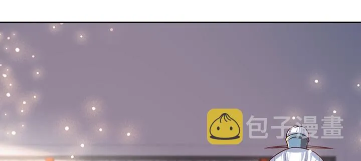 168话 惊人的过程 第67页