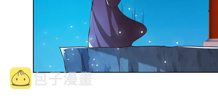 168话 惊人的过程 第72页