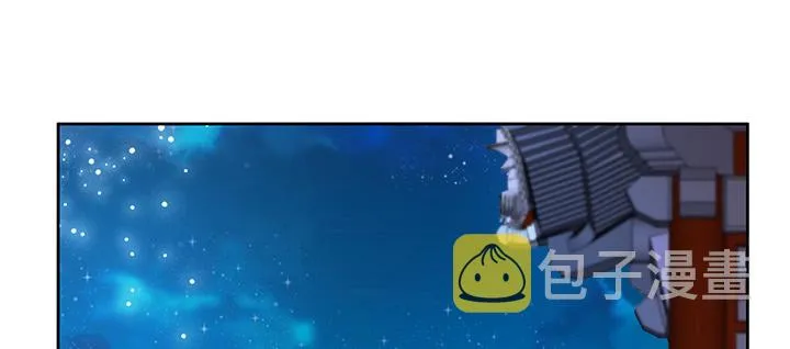 168话 惊人的过程 第73页