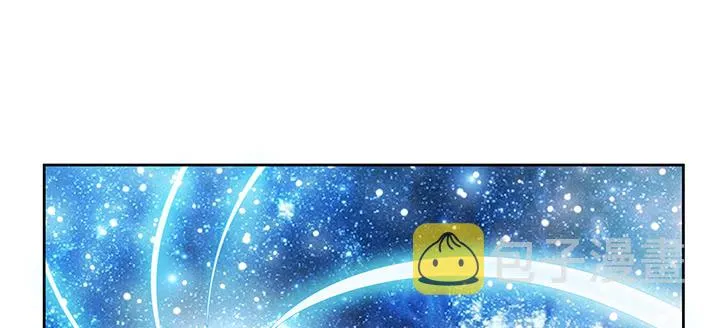 168话 惊人的过程 第83页
