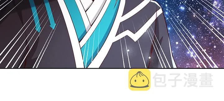 168话 惊人的过程 第101页