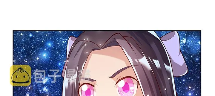 168话 惊人的过程 第126页