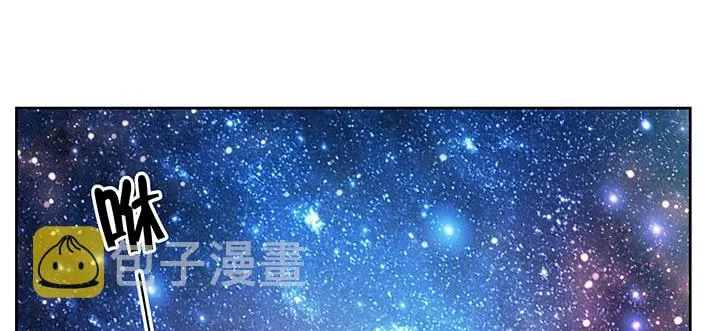 168话 惊人的过程 第128页