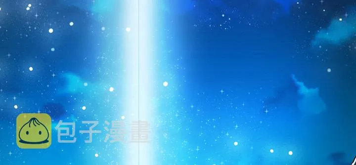 169话 灵气潮 第3页
