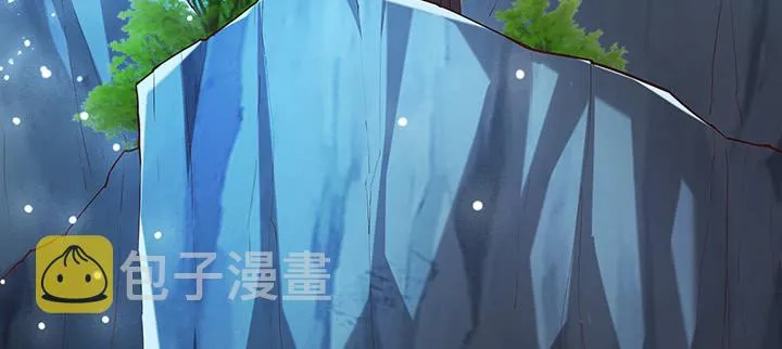 169话 灵气潮 第9页