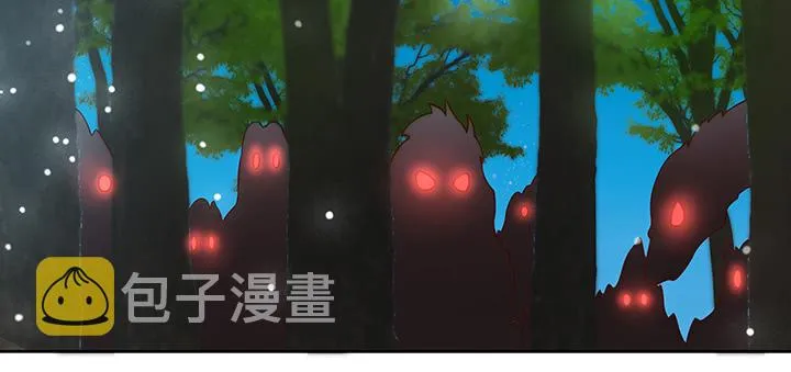 169话 灵气潮 第13页