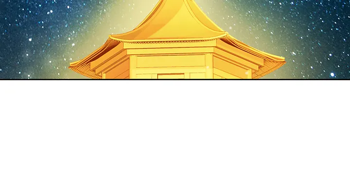 169话 灵气潮 第24页