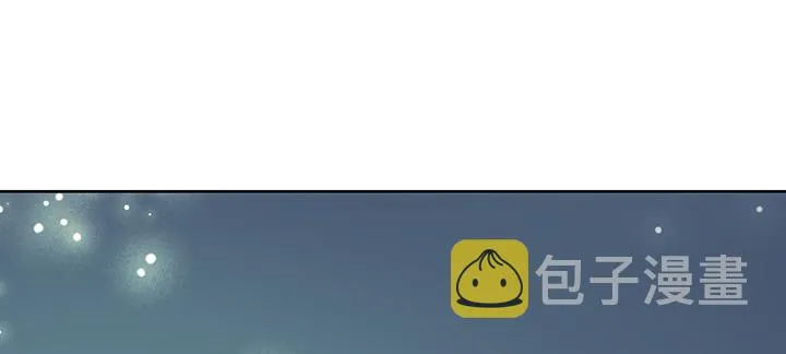 169话 灵气潮 第46页