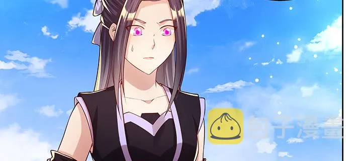 169话 灵气潮 第87页