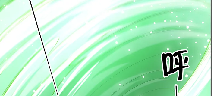 169话 灵气潮 第115页