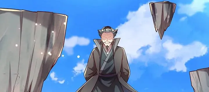 170话 结丹期也会天劫？ 第3页