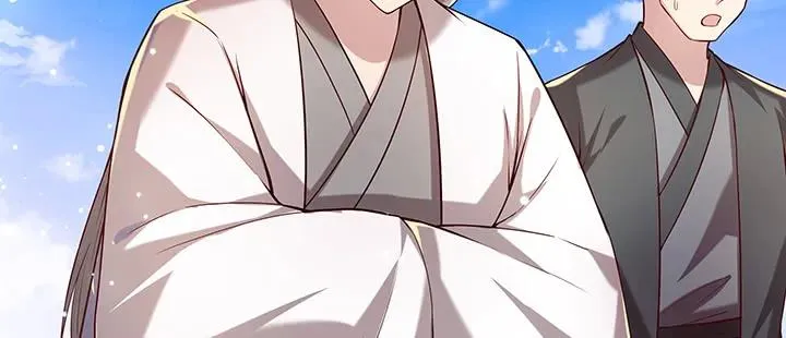 170话 结丹期也会天劫？ 第8页