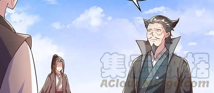 170话 结丹期也会天劫？ 第11页