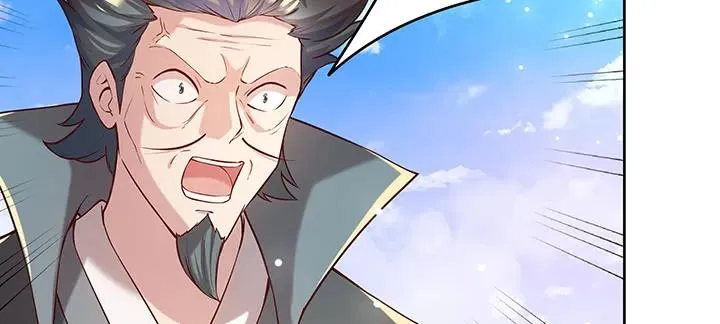 170话 结丹期也会天劫？ 第23页