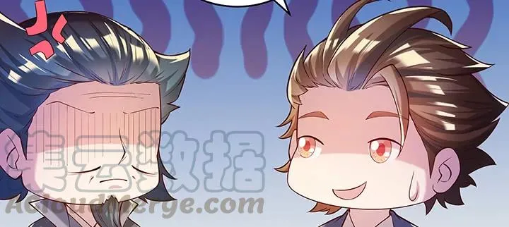 170话 结丹期也会天劫？ 第26页