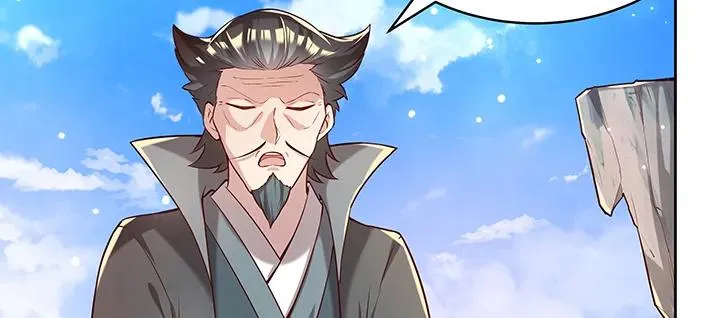 170话 结丹期也会天劫？ 第32页