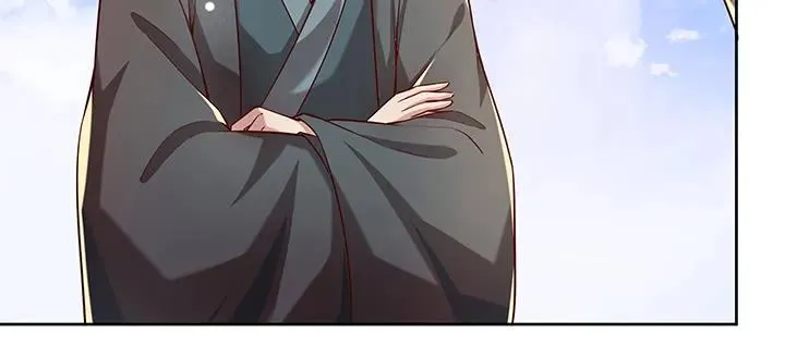 170话 结丹期也会天劫？ 第33页