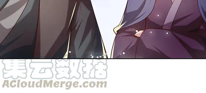 170话 结丹期也会天劫？ 第66页