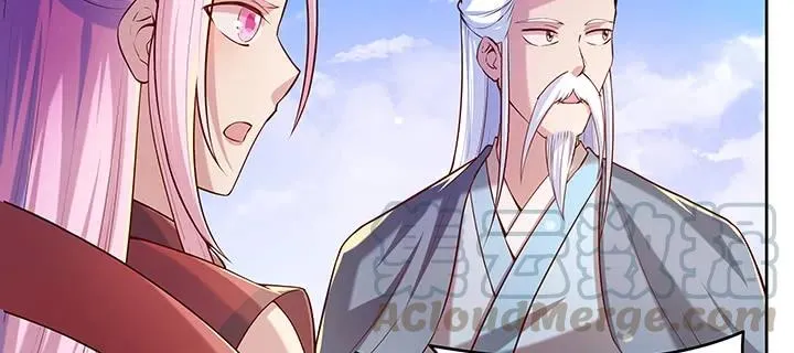 170话 结丹期也会天劫？ 第76页
