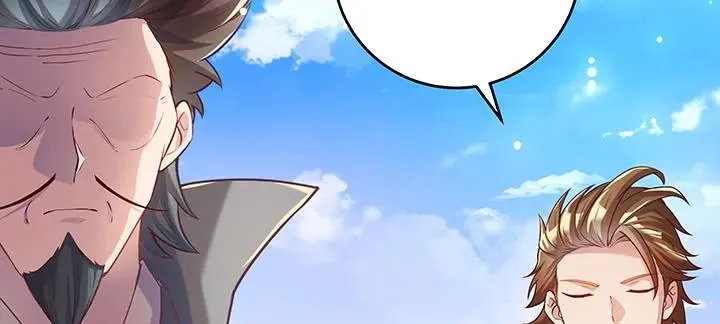 170话 结丹期也会天劫？ 第85页