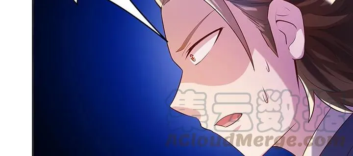 170话 结丹期也会天劫？ 第91页