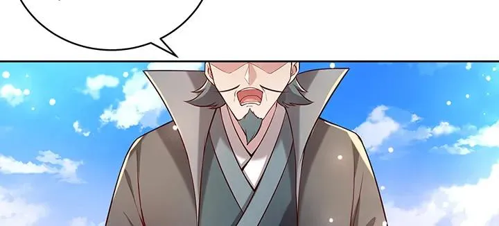 170话 结丹期也会天劫？ 第93页