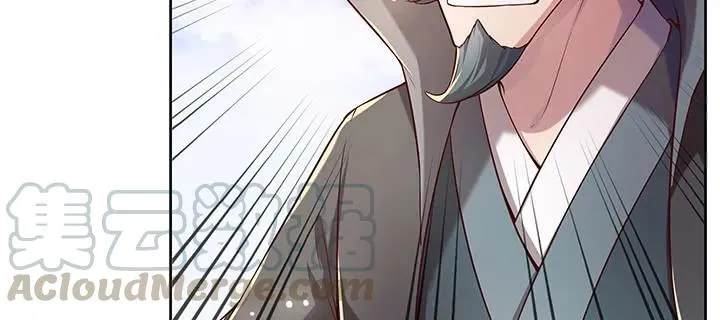 170话 结丹期也会天劫？ 第101页