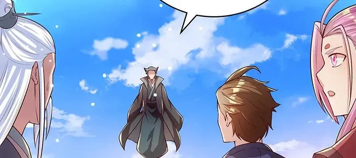 170话 结丹期也会天劫？ 第103页