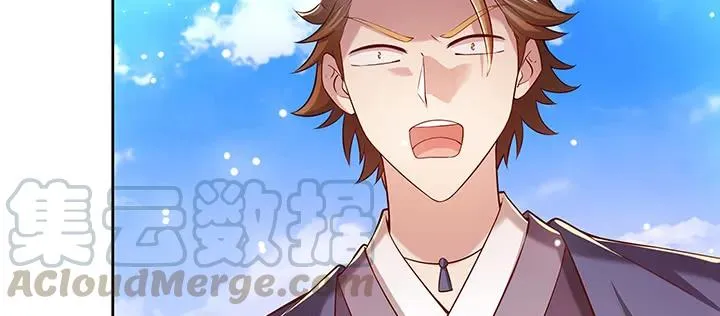 170话 结丹期也会天劫？ 第116页