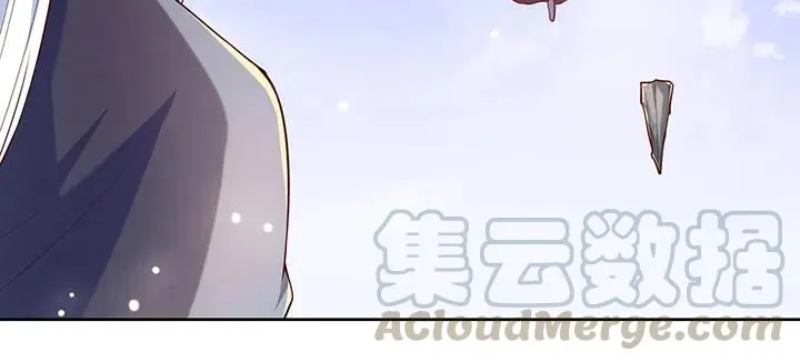 170话 结丹期也会天劫？ 第121页