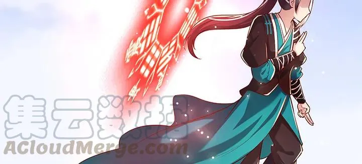 170话 结丹期也会天劫？ 第141页