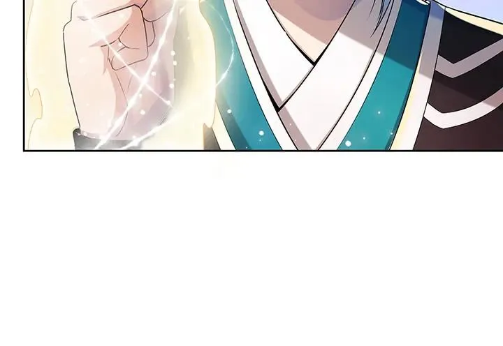 170话 结丹期也会天劫？ 第145页