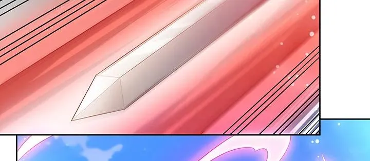 172话 米小经的长辈 第25页