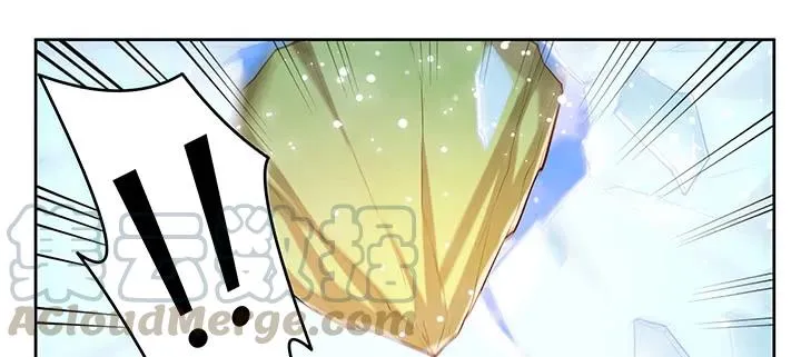 172话 米小经的长辈 第41页