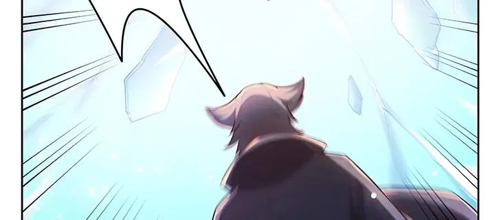 172话 米小经的长辈 第42页