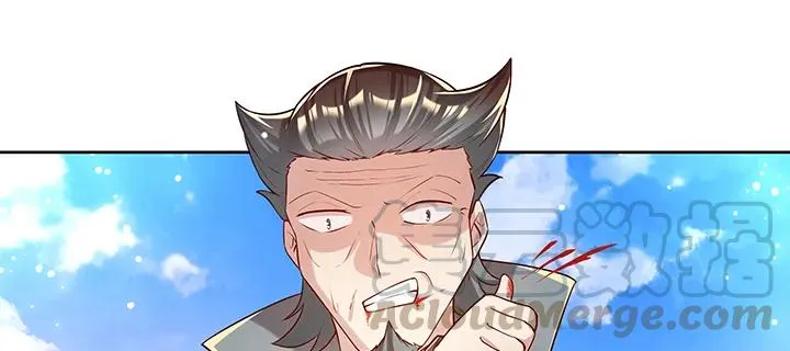 172话 米小经的长辈 第56页