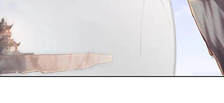 172话 米小经的长辈 第65页