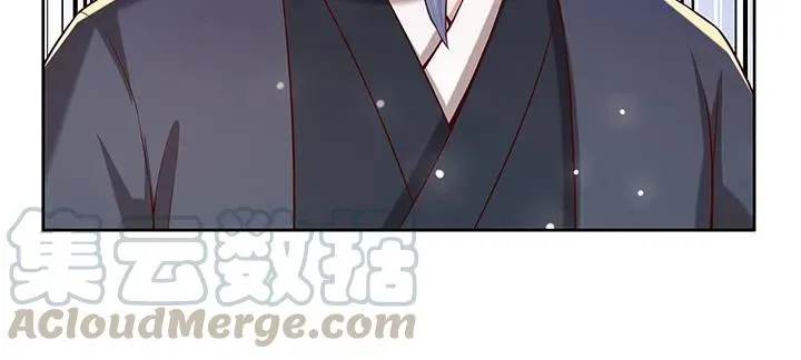 172话 米小经的长辈 第96页