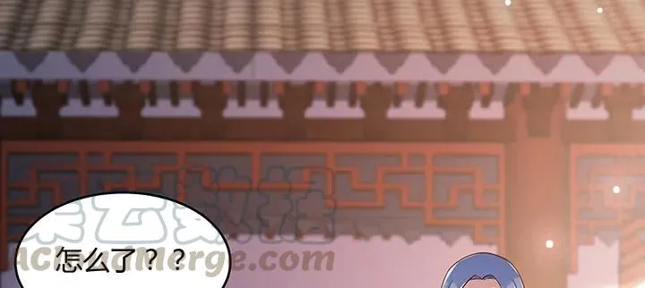 172话 米小经的长辈 第106页